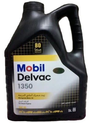MOBIL DELVAC 1350