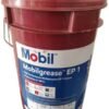 MOBIL-EP-1-B.jpg MOBILUX EP 1