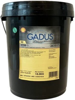 Shell Gadus S2 V220 1
