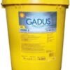 Shell Gadus S3 V220C 2