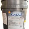 Shell Gadus S5 v100 2