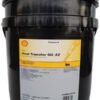 Shell Heat Transfer Oil S2