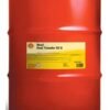 Shell Heat Transfer Oil S2