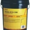 Shell Omala S2 GX 150