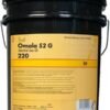 Shell Omala S2 GX 220
