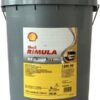 Shell-Rimula-R4-L-15W-40-a.jpg Shell Rimula R4 L 15W40